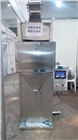 2018款炒貨包裝機|雜糧包裝機