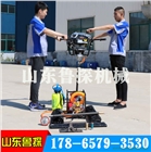 魯探品質BXZ-2背包鉆機雙人背包巖心取樣鉆機大馬力便攜鉆機