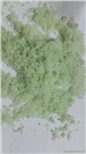 硫酸亞鐵廢水脫色專用劑 河南七水硫酸亞鐵生產(chǎn)直銷廠家