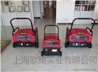 3kw數碼變頻發電機