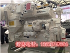 珀金斯燃?xì)獍l(fā)電機(jī)組