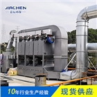 催化燃燒設備A崇左催化燃燒設備A催化燃燒設備廠家熱銷