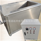 工業(yè)單槽發(fā)動(dòng)機(jī)缸體超聲波清洗機(jī)