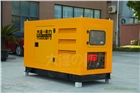 大澤250A發電焊一體機TO250MT-2