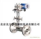 BX-LWGY V錐流量計北京流量計生產(chǎn)安裝廠家