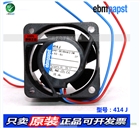 散熱風扇  ebm  414J