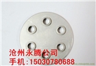 滄州永騰不銹鋼沖壓件