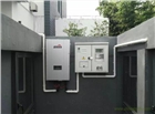 河南洛陽分布式光伏發電技術服務