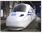 動車組/和諧號豪華旅游觀光列車