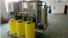 常州研磨廢水處理設備-凱雄環保