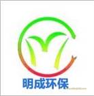 青島LD-5C型微電腦激光粉塵儀多種切割器兼容