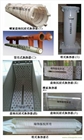 氟塑料換熱器加熱器