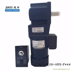 JSCC電機 精研調速馬達