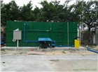 PLT-MBR-10一體化農村生活污水處理設備