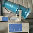 廈門方凈除塵噴霧機
