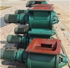 河北滄州生產星型卸料器基地-重諾王偉知名