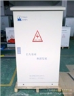 路燈控制開關  節電器 智能 節電柜