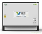 油煙凈化器廠價(jià)直營(yíng)