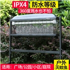永鑫戶外滅蚊燈 室外驅蚊器 防水驅蚊燈 電擊殺蟲燈 庭院防蚊