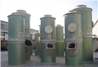 廠家 玻璃鋼脫硫除塵器 玻璃鋼煙氣設備處理除塵塔 高效除塵凈