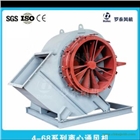 4-68離心通風機