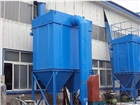 單機(jī)布袋除塵器廠價(jià)直營(yíng)/泊頭市康恒環(huán)保機(jī)械廠安全可靠