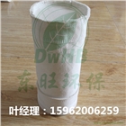 常溫滌綸針刺氈 廠家直銷 可以定制