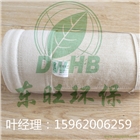 PPS耐高溫濾袋 來圖定制 廠家直銷 質量保證
