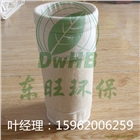 PPS+PTFE混紡濾袋 廠家直銷 可以定制