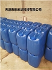 彩鋼板清洗劑