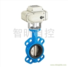 ZHIXIN/智昕電動對夾式軟密封蝶閥