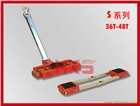 德國JUNG搬運小坦克S系列 32噸-48噸組合搬運小坦克