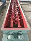 雙軸粉塵加濕機