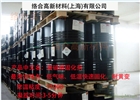 日本東麗低氣味聚硫醇QE-340M低溫快速固化可搭配混合胺提