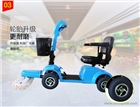 駕駛式塵推車候車大廳商務樓醫(yī)院保潔用電動塵推車