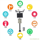 聚碳風速傳感器