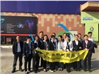 *2020印度國際空調制冷、通風、凈化、樓宇自控展ACREX