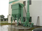 單機脈沖除塵器
