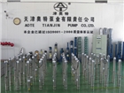 山東地區供貨_不銹鋼潛水泵_廠家直銷_批發價
