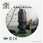 津奧特WQ系列_污水泵_高效節能_無堵塞