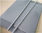 供應CPVC板 CPVC棒 灰色CPVC板棒