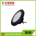 led工礦燈廠房燈工廠吊燈車間照明燈倉庫燈大功率天棚燈