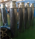 智匠泵業海水潛水泵型號說明