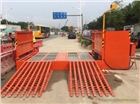 山東潤華環保廠家直銷全自動工程洗車機洗輪機