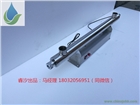 紫外線消毒器