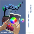 廠家供應幻寶香氛花飾小夜燈LED創意燈飾浪漫擺件