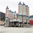 HZS180商混站廣源建機(jī)混凝土攪拌站混合機(jī)械設(shè)備