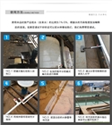 廠家直銷堿式氯化鋁