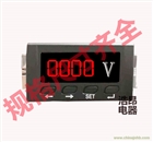 小型單相電流表96x48mm尺寸