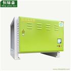 油煙凈化器8000風(fēng)量
